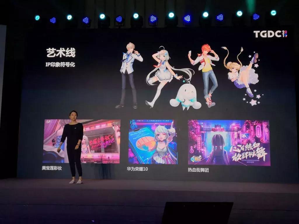 qq炫舞手游公测三周年暗黑誓约,qq炫舞手游由天游工作室运营