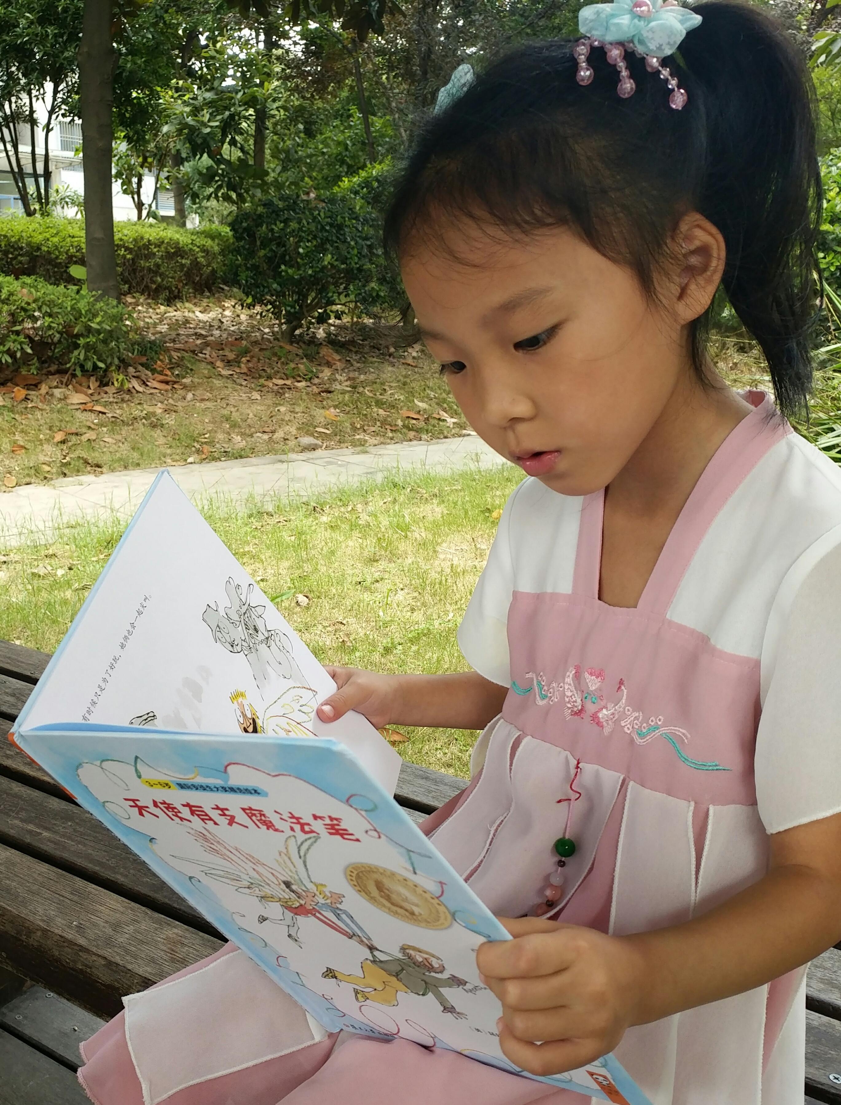 《天使有支魔法笔》：充分地唤起孩子的想象力，让孩子爱上阅读