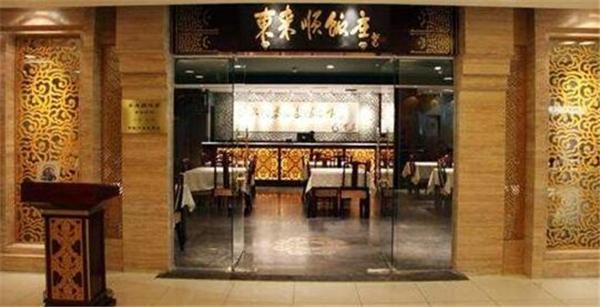 全国10大排名连锁火锅店,全国十大连锁火锅排名