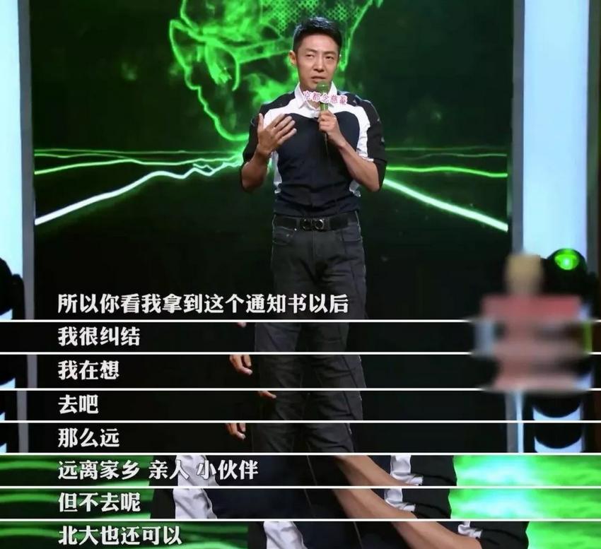 曾被章子怡母亲嫌穷,章子怡生的是龙凤胎吗