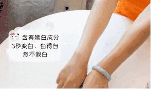 盘点那些好用到哭了的护肤彩妆,好用到哭的护肤彩妆