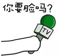 贵阳小伙应聘“美团外卖”骑手不成，还欠上*款贷**