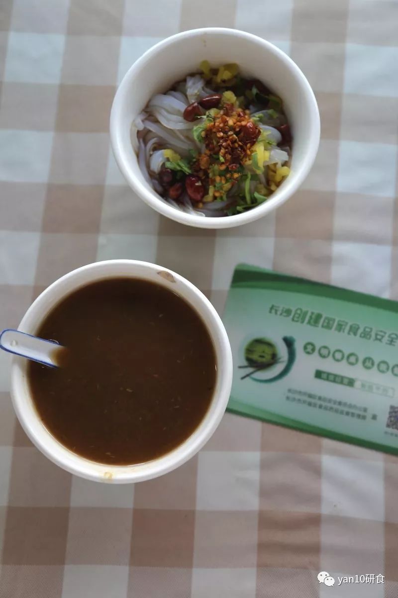 长沙美食推荐必吃米粉,长沙美食米粉必吃