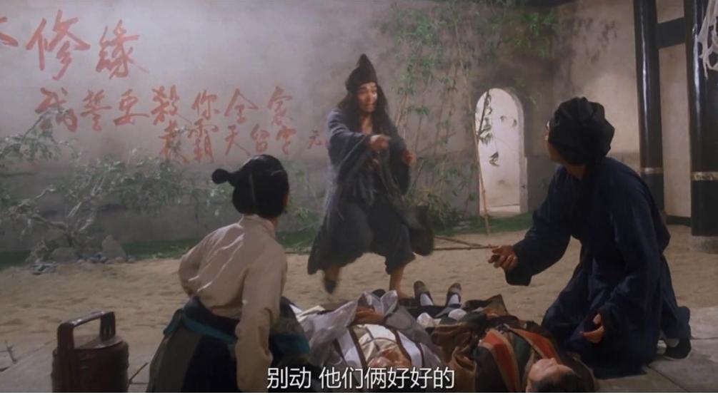 2016年星爷拒绝300万为林子聪客串3秒,他还会重返荧幕么