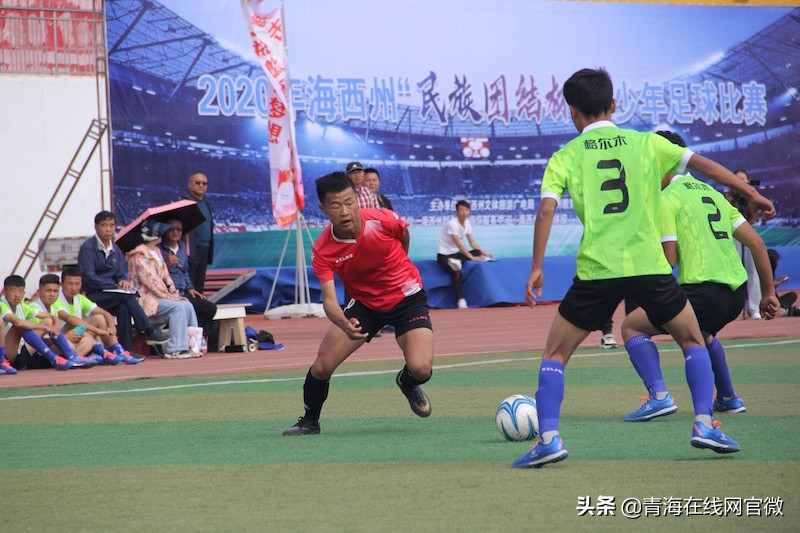 踢出个未来简谱,踢出个未来