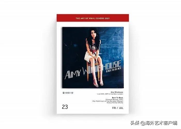 好看的2021年的日历,2021年日历简单版