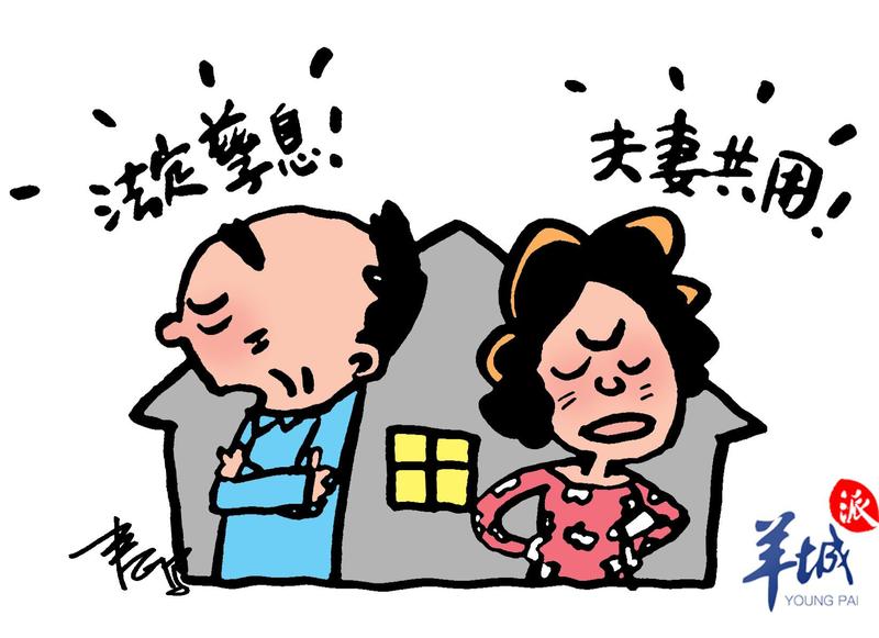 婚前财产婚后收租,婚前财产老婆有份吗