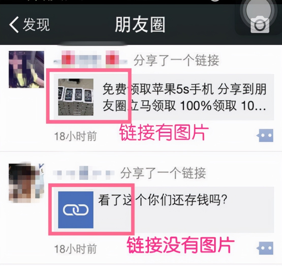 微信几次封号才永久封号,微信封号复审24小时会自动解封吗