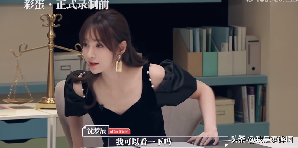 papi酱孕后晒照,papi酱孕肚曝光怀孕后首晒照