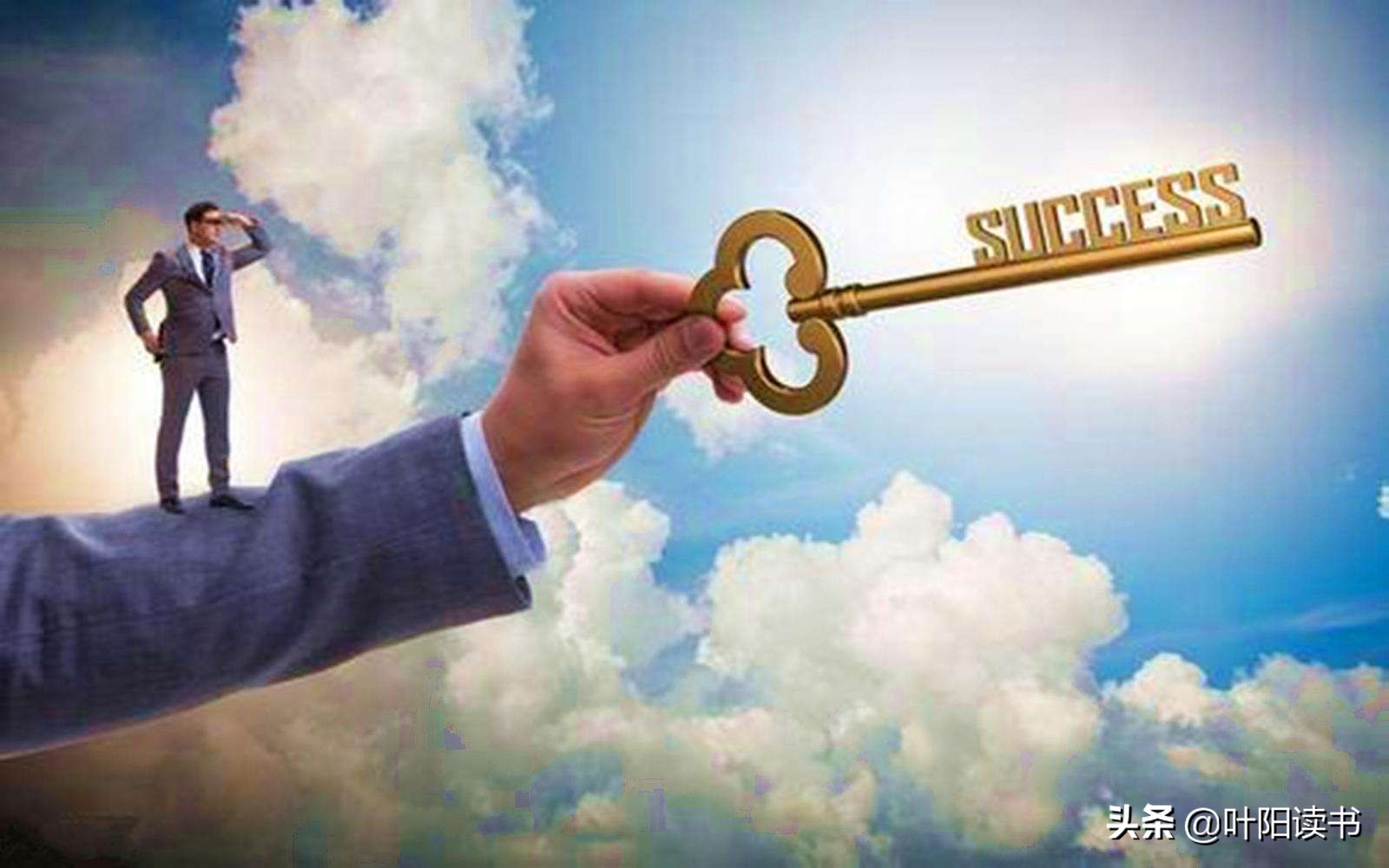 《我叫刘跃进》：穷小子到百亿富豪再到穷光蛋，3点启示值得学习