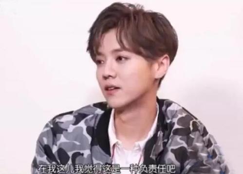 鹿晗真爷们,鹿晗当年到底有多爷们啊