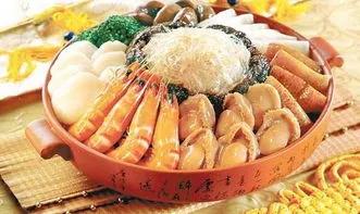 深圳大鹏大盆菜宴席场面图,深圳鹏城大盆菜