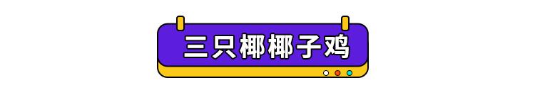 五一怎么玩才能省钱,五一怎么玩才能嗨起来