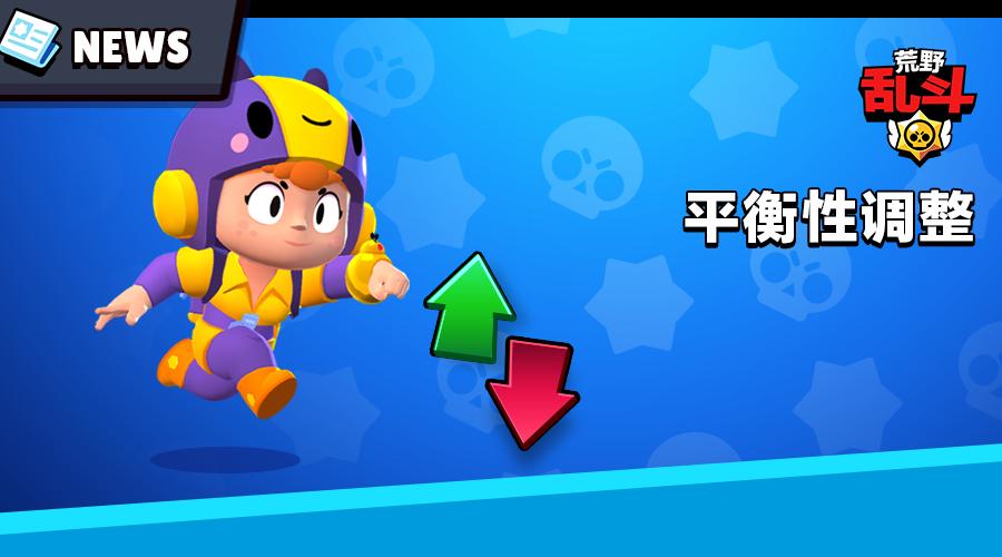 荒野乱斗萌新如何玩好雅琪,荒野乱斗高端局雅琪打法