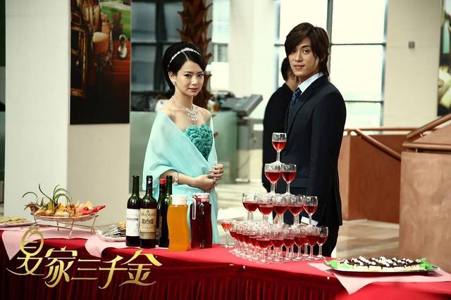 夏家三千金杨真真被怀疑失了清白,夏家三千金张皓天重新追杨真真