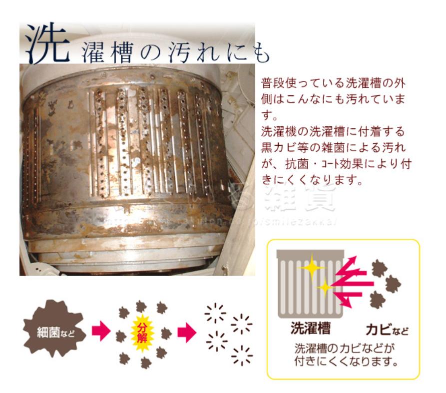 哪种洗衣产品洗衣最干净,哪种洗衣粉洗衣更干净