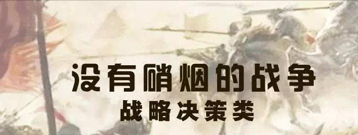 当年没看懂现在才明白的深意,当年没看懂现在看懂了怎么描述