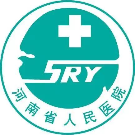 河南省人民医院港区医院,河南省人民医院全亚洲最大的医院