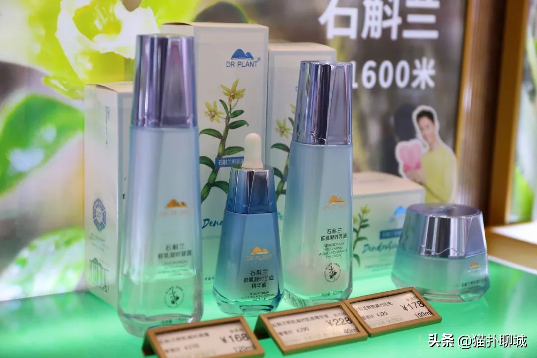 聊城的姐妹们，金鼎春季化妆防晒节活动大牌免费送！超值秒杀