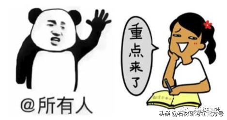 2007cad为什么老提示中毒,cad中毒了怎么解决