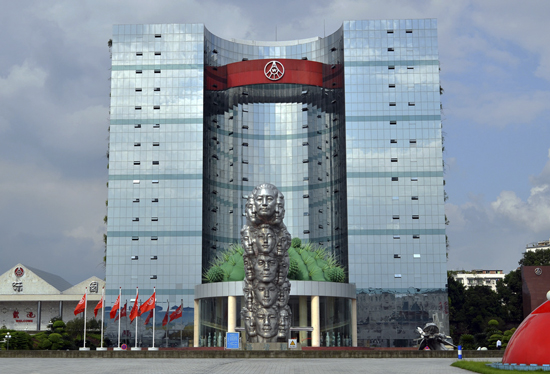 放了20年的浓香五粮液,五粮液浓香型五粮液