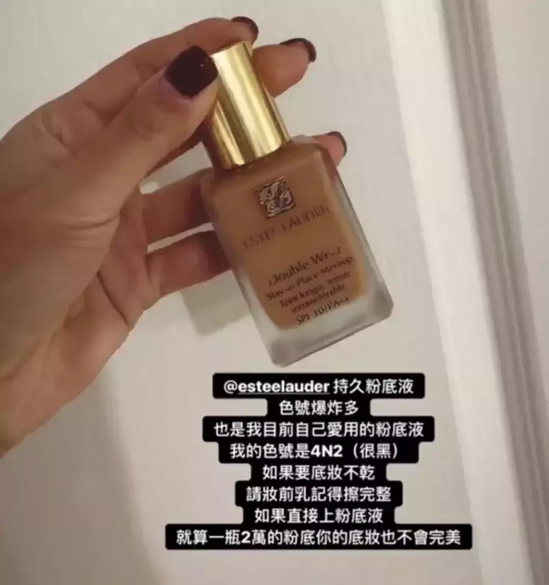 宋祖儿化妆怎么不卡粉,宋祖儿美妆教程