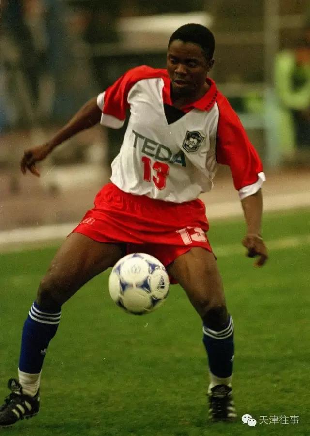 天津泰达队史,天津泰达队史最好的老球员