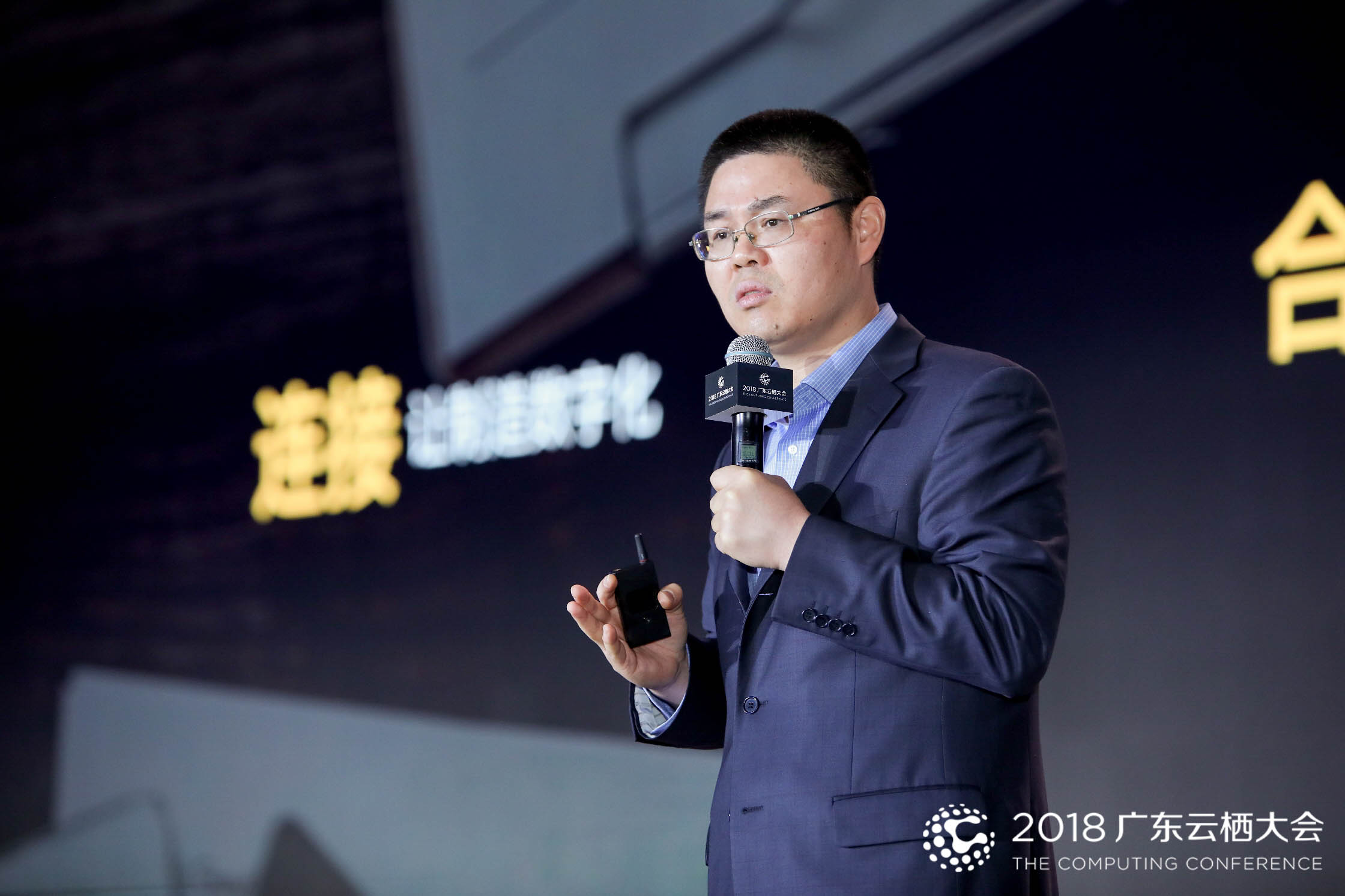 阿里云首席智联网科学家宣布计划,智联网科学家丁险峰