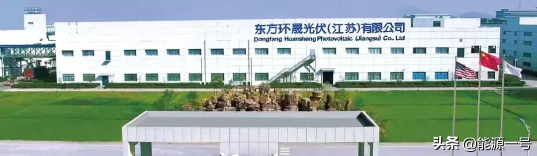 中环4600亿入股拓维信息价格,中环股份收购