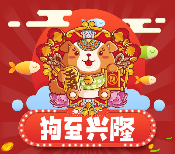 十二生肖寓意和象征全释,十二生肖文化寓意