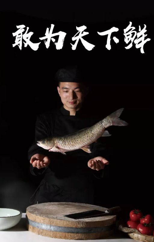 餐饮如何在疫情中化危机为转机？李二鲜鱼的创新秘诀