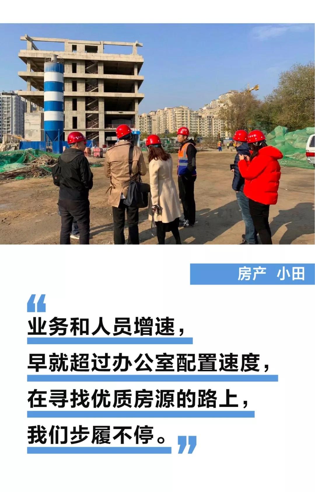 在字节的成长之旅,在字节跳动工作半年的感受