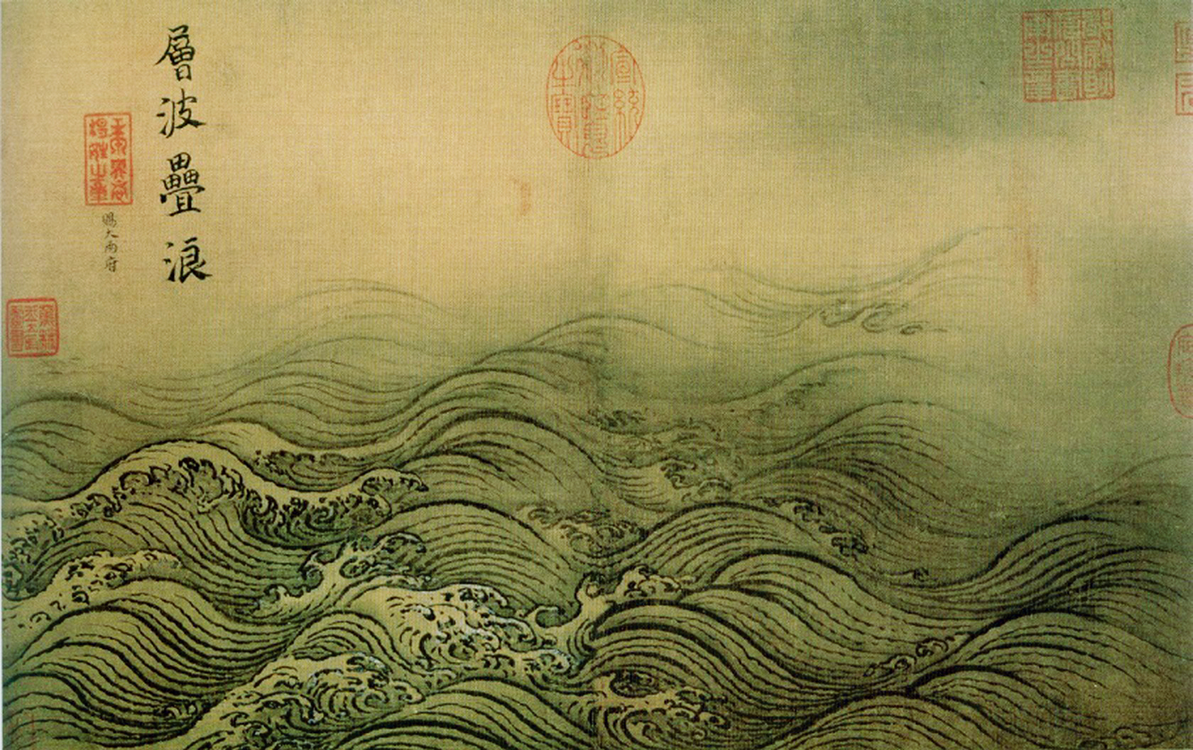 水波纹是怎样发展的,水波纹意义