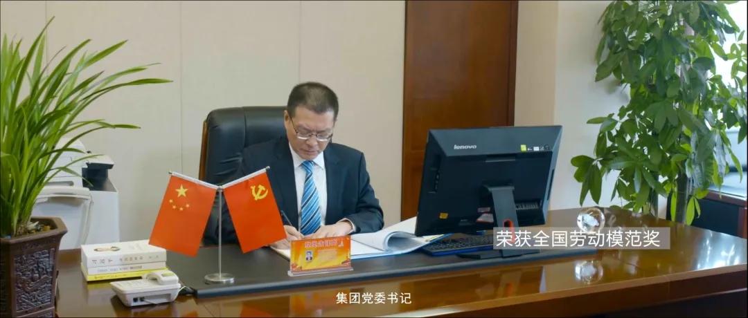 重庆市兴农担保集团,重庆兴农担保集团