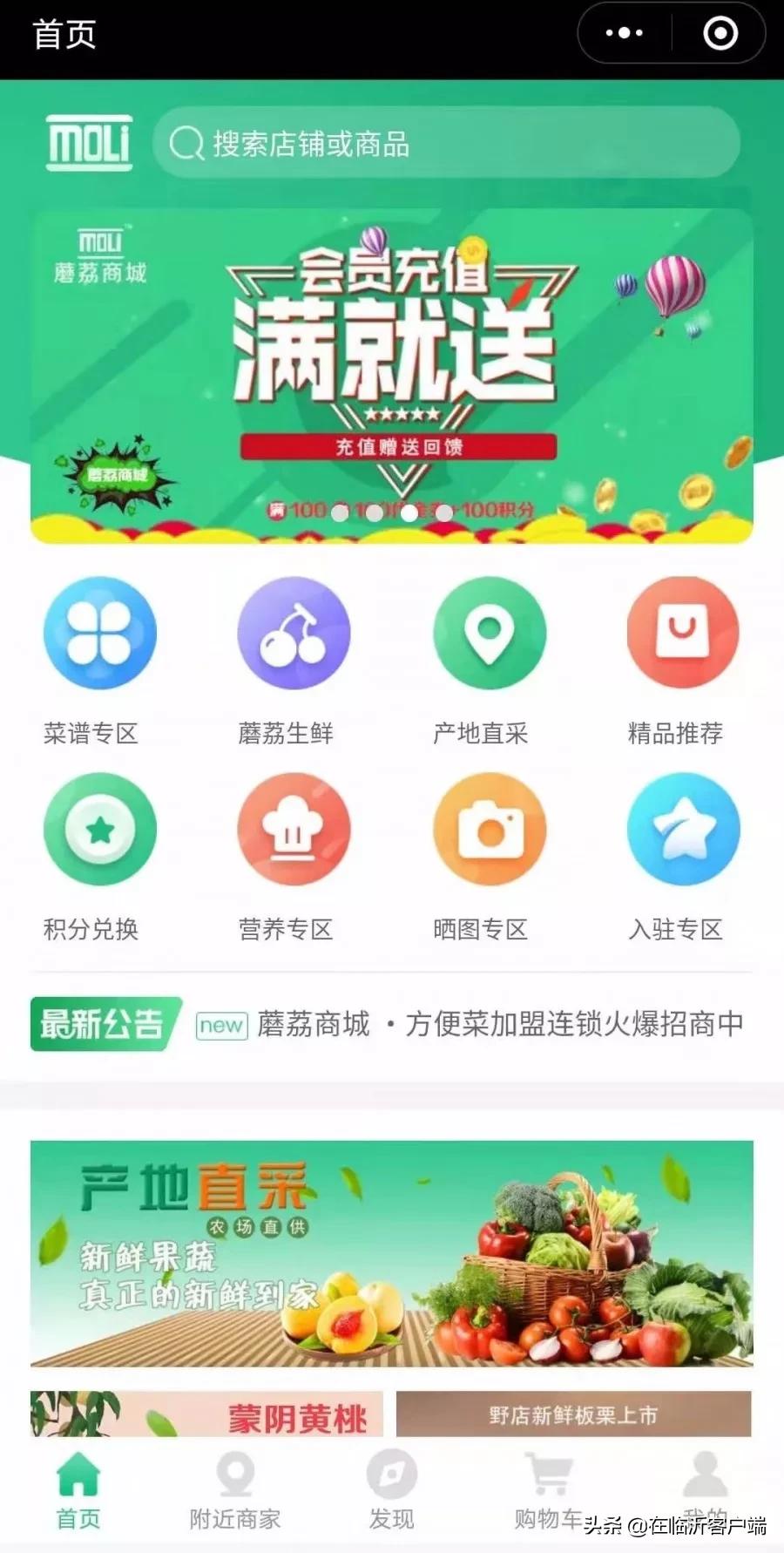 灞呭闃茬柅鐢ㄥ搧娓呭崟,闃茬柅鏈熼棿瀹朵腑甯稿闃茬柅鐢ㄥ搧鎺ㄨ崘