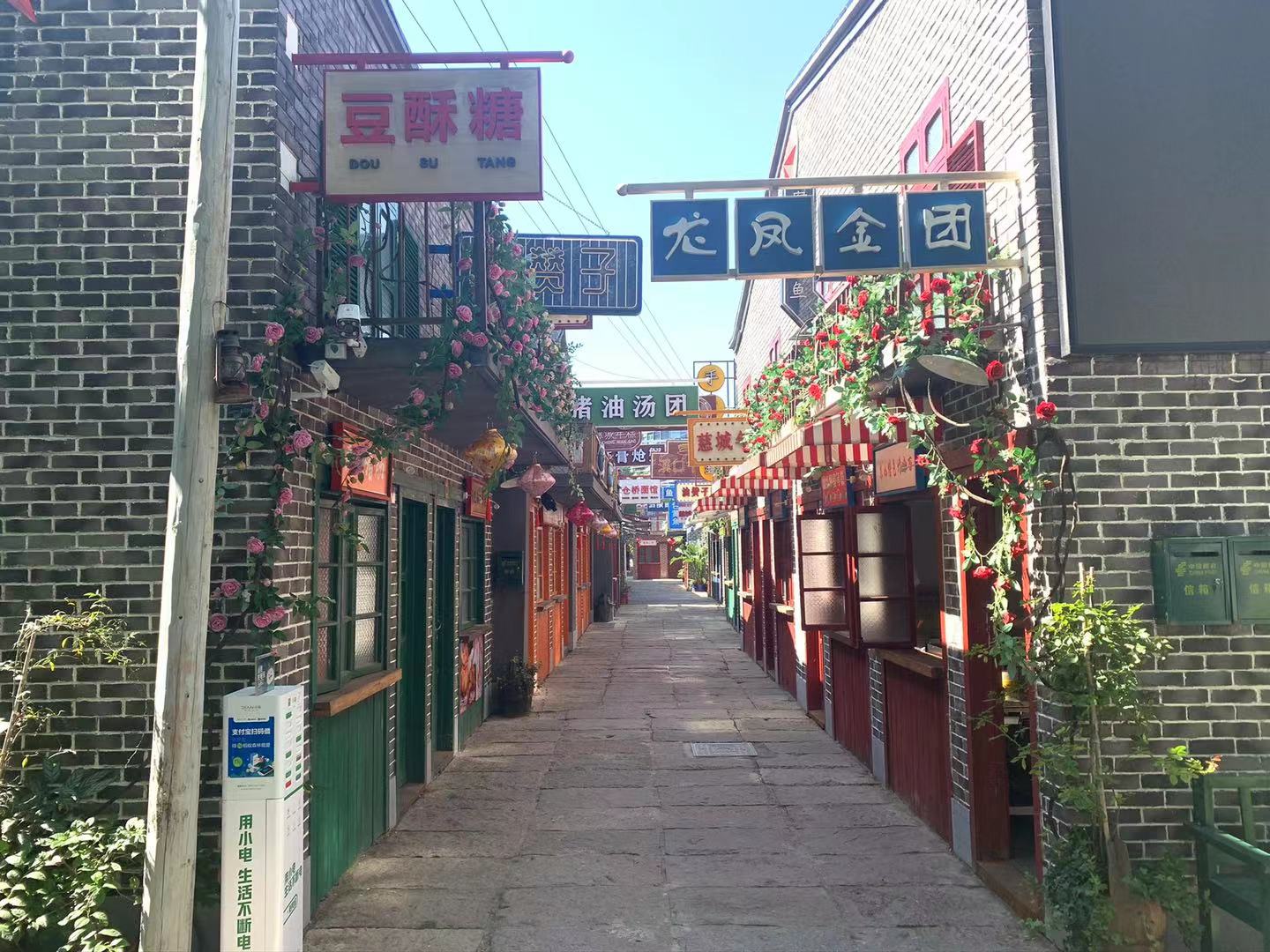 大玉米楼的历史文化,大玉米楼的故事