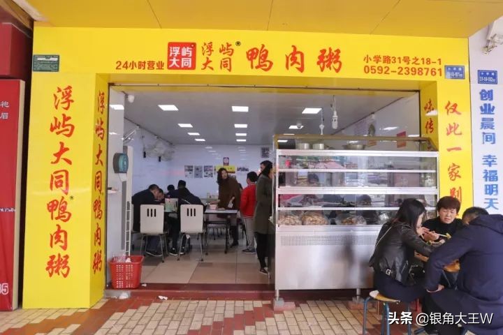 老厦门冷知识大全,老厦门讲解厦门