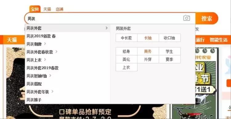 做淘宝要学会哪些东西知识和技能,新手做淘宝应该掌握什么技能