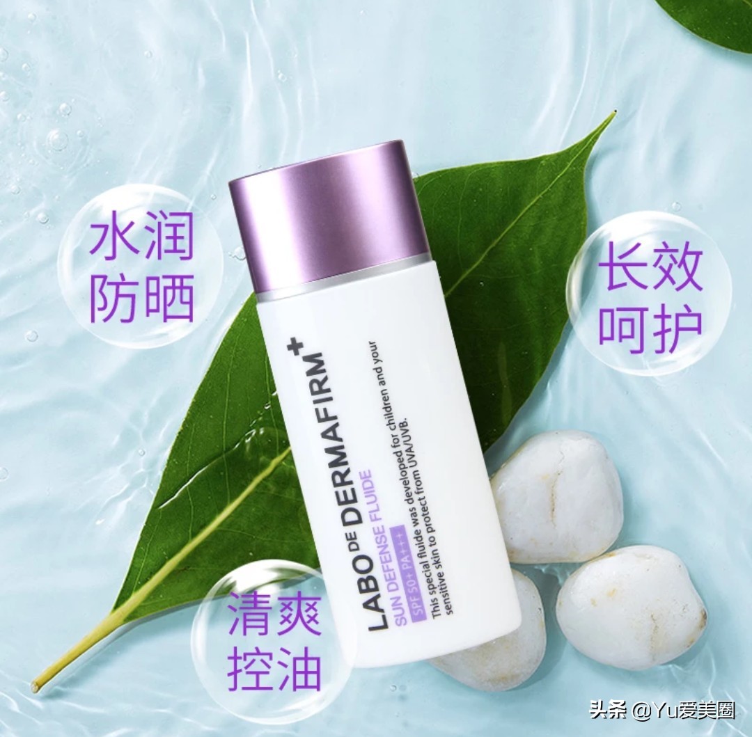 shangpree防晒霜适合什么肤质,哪个牌子的防晒霜好用一点