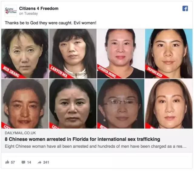 一天接客8次？中国女孩被骗去国外留学，却被卖到按摩馆成*奴性**