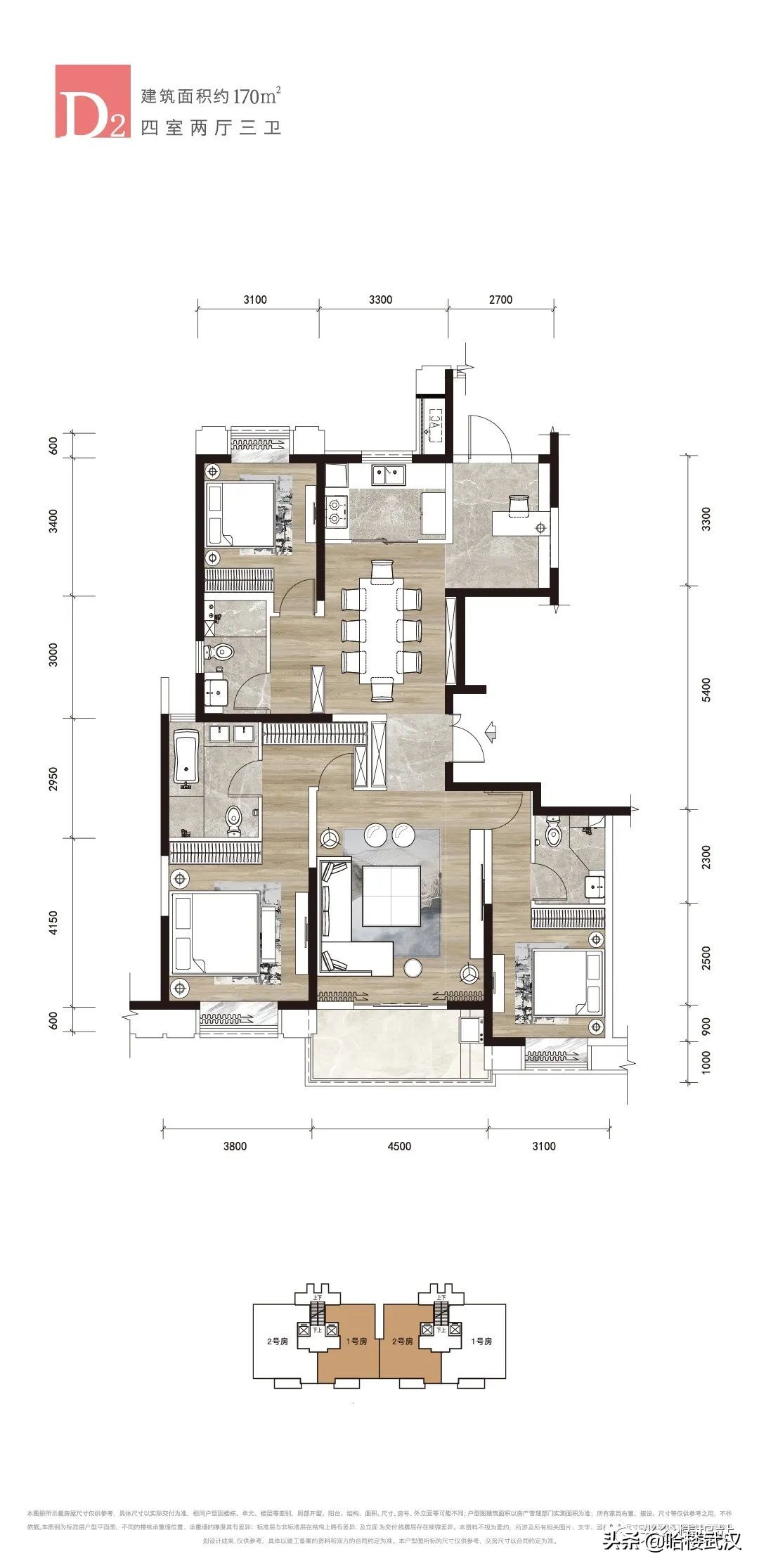 武汉宇宙中心楼市的三个致命问题,“宇宙中心”楼市的三个致命问题