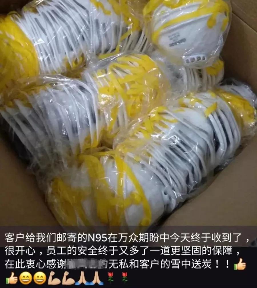 疫情之后的中国即兴评述,疫情后的中国纪录片