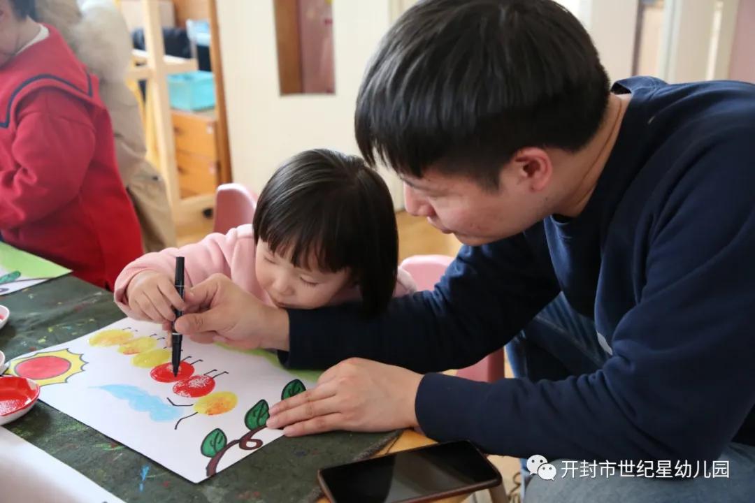 你好,小宝贝:世纪星艺术学院幼儿园新生半日体验活动