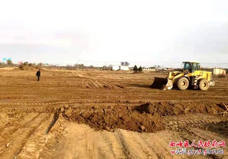 庆阳2025彭原镇规划图,西峰区彭原镇有什么新项目