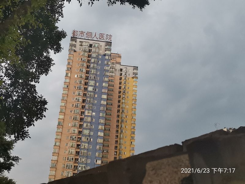 医院倒闭了病历还能找到么,医院倒闭了病历还会有吗