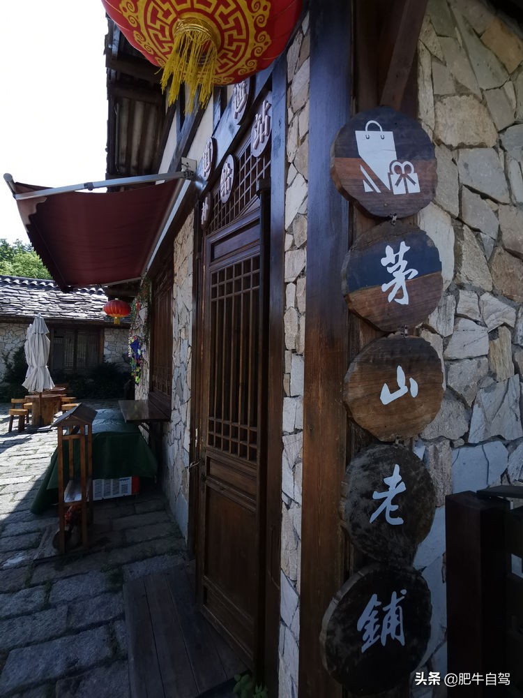 句容自驾三日游,自驾游镇江市句容