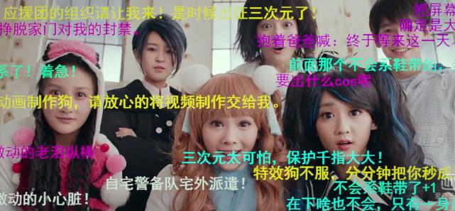 一部含泪看完的国产电影 (一部很多人看过的国产电影)