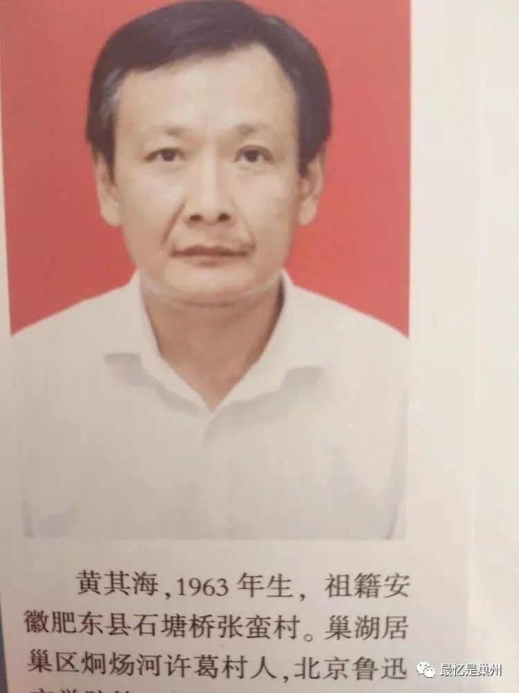 励志成才人物,励志成才的典型人物