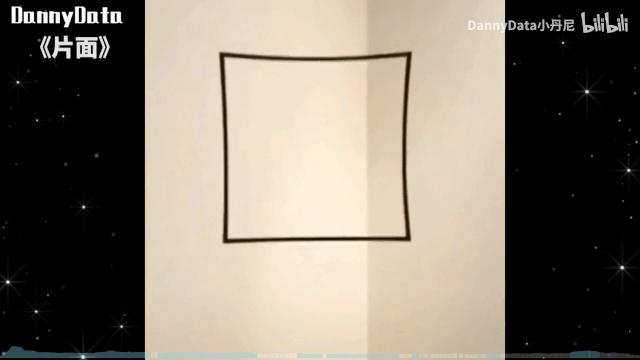 新人最容易踩的十大坑你踩过几个,新人最容易踩的十个坑