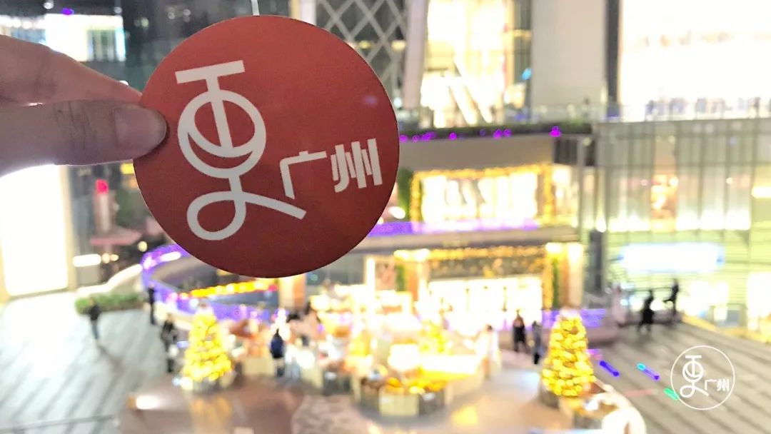 广州圣诞节去哪玩最好,圣诞节广州去哪玩